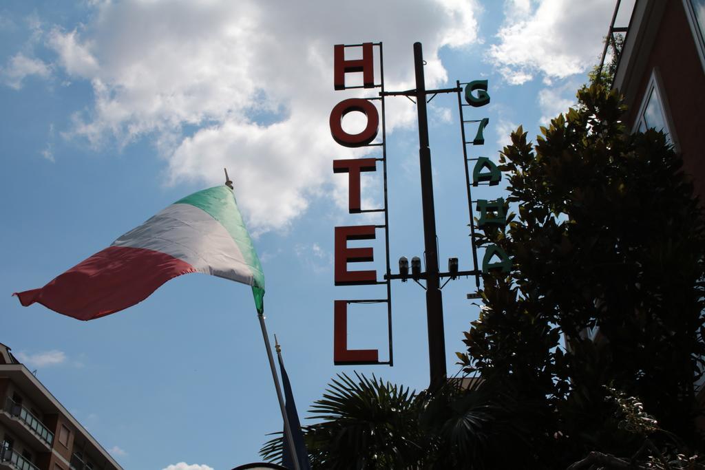 Hotel Giada تورينو المظهر الخارجي الصورة